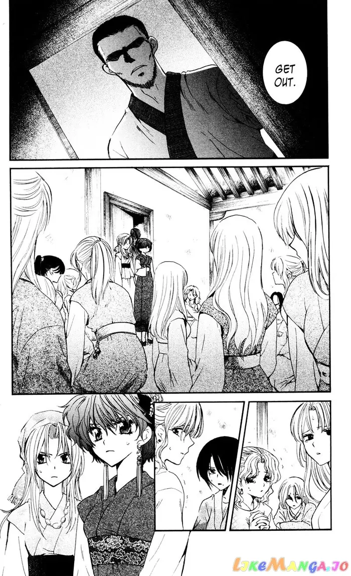 Yona of the Dawn Chapter 35 image 04_optimized